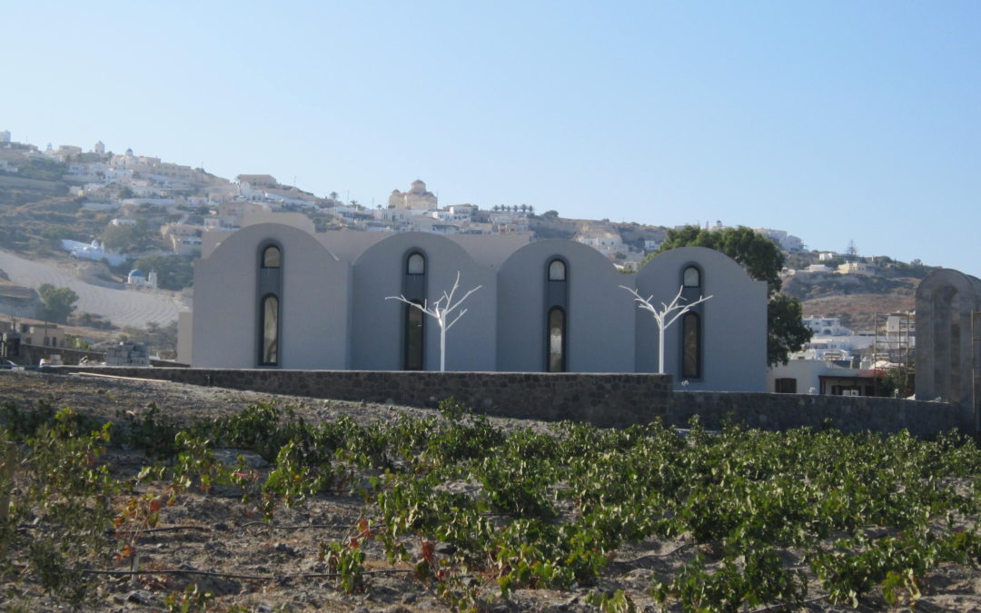 Argyros Estate