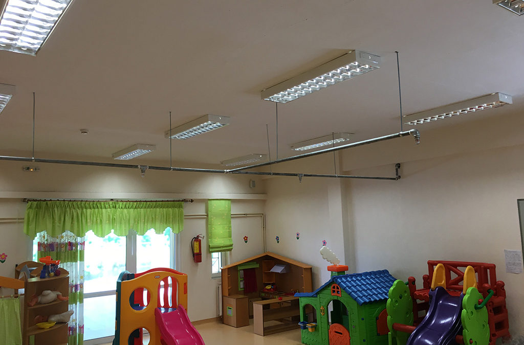 Nursery school